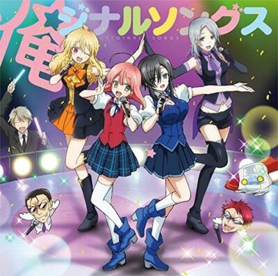 CD] TV Anime Magical Girl Ore Character Song Orejinaru Songs NEW