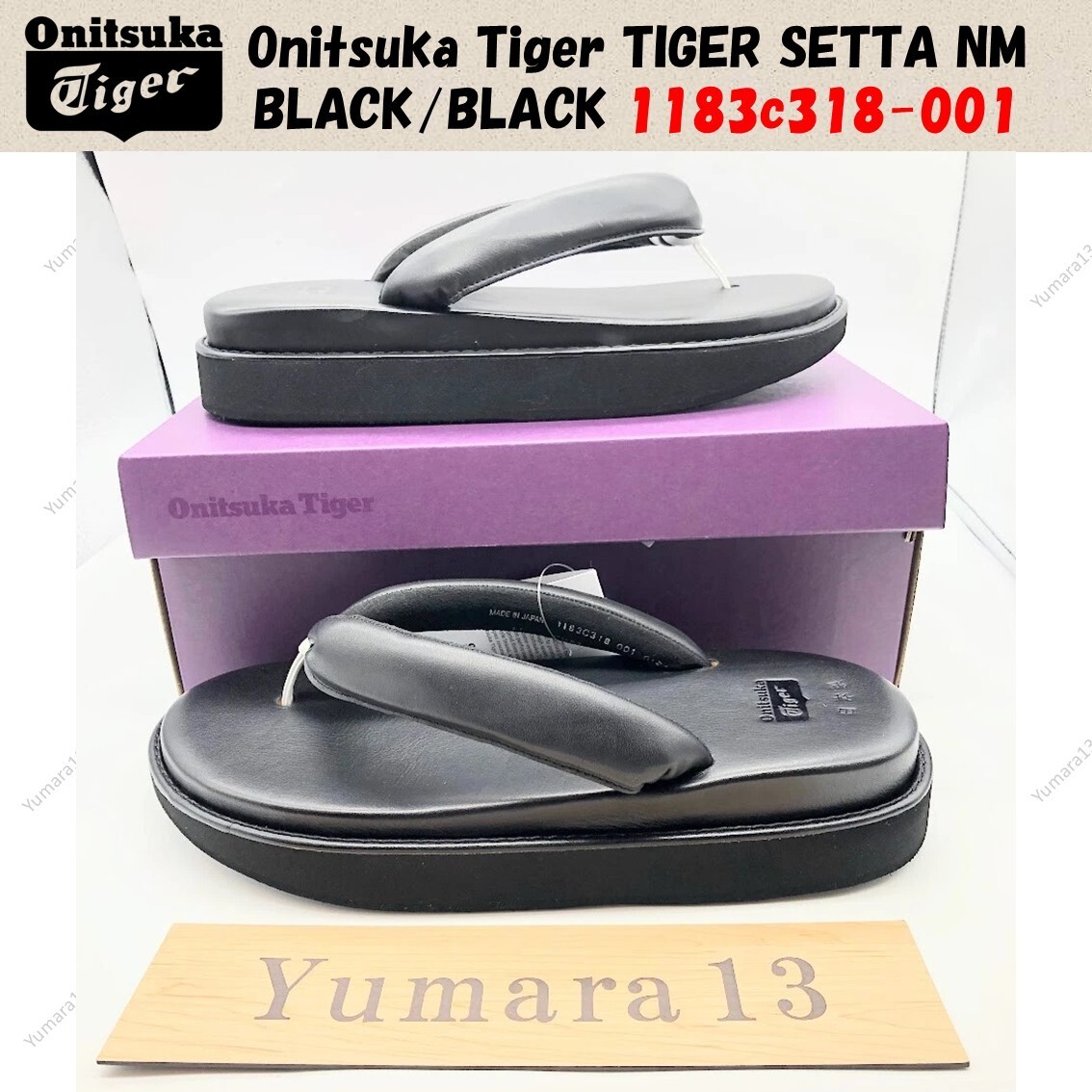 Onitsuka Tiger TIGER SETTA NM BLACK/BLACK 1183c318-001 Unisex Size