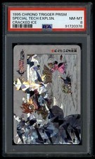 Chrono Trigger Promo Special Tech Explsn. Cracked Ice 1995 Card PSA 8 91720378