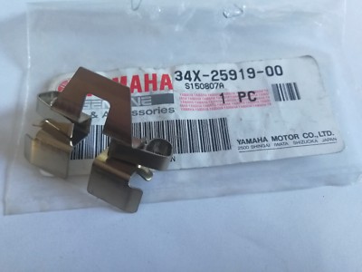 TRW MCB611SV Pastiglie Freno Sinterizzate Per Moto – Kit Anteriore Per Yamaha XT E Altre Moto, Kit Strada - 2