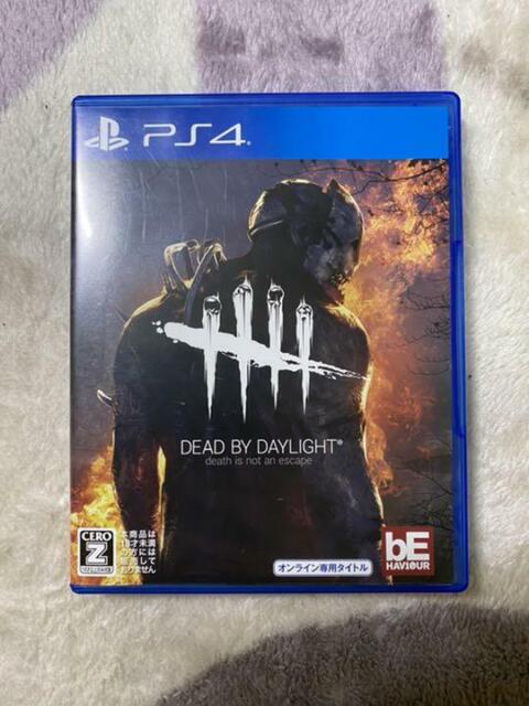 Ps4 Dead By Daylight Play Station Japan Import For Sale Online Ebay