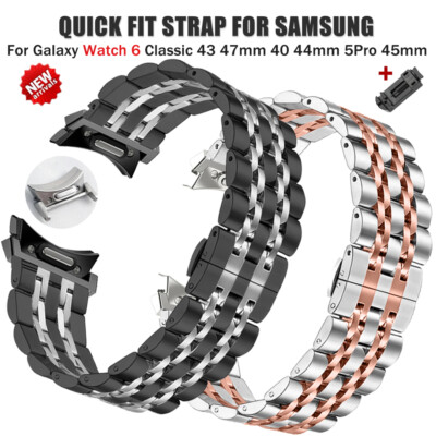 Quickfit Strap For Samsung Galaxy Watch 6 5 40/44mm 6 Classic 43/47mm Metal Band