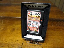 ZIPPO SLOT MACHINE WIN WIN WINDY ZIPPO LIGHTER MINT IN BOX