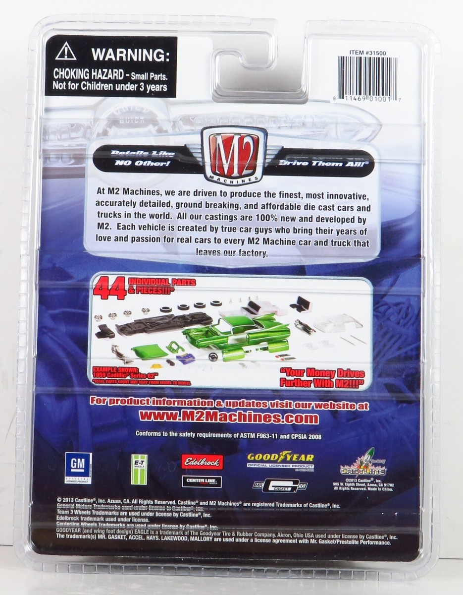 M2 Machines Auto Thentics 1950 Oldsmobile 88 50 2-Door R27