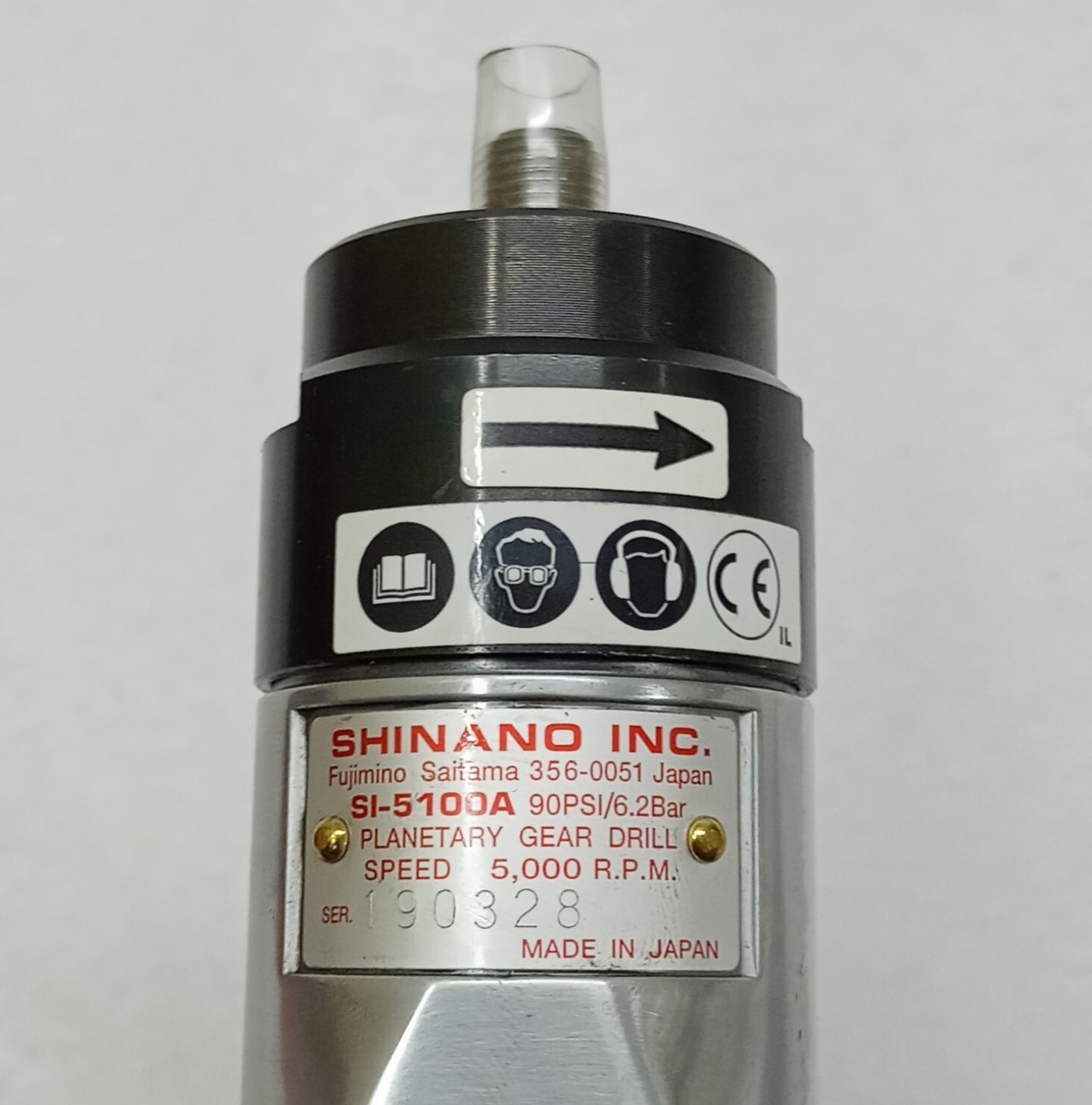 Shinano Planetary Gear Drill 5000 RPM 1.4