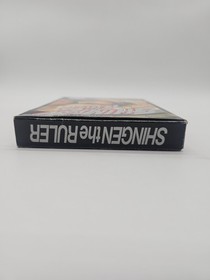 Shingen the Ruler (Nintendo Entertainment System, NES, 1990) CIB!