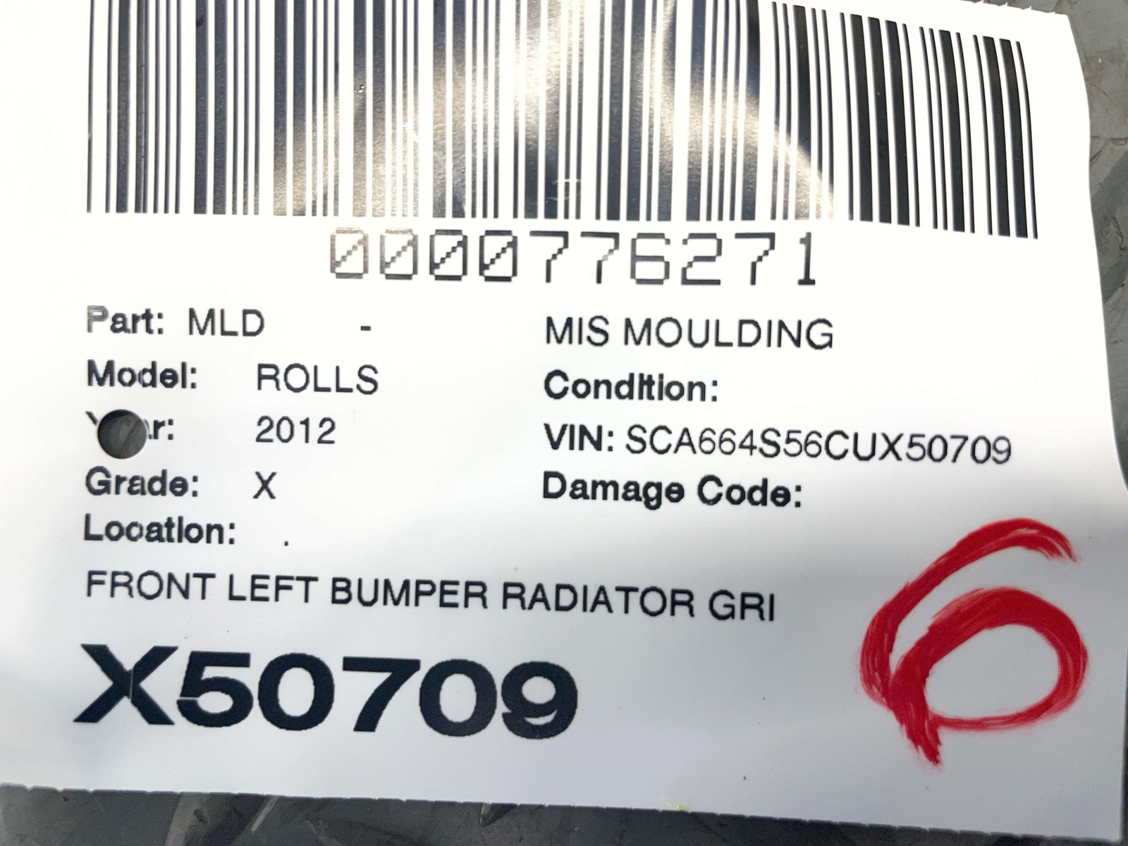 Rolls-Royce Ghost 2009-2014 Front Left Trim cover