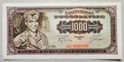 Yugoslavia 1000 Dinara 1963 AU-Unc