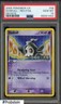 2005 Pokemon Ex Deoxys #58 Duskull Reverse Foil PSA 10 GEM MINT