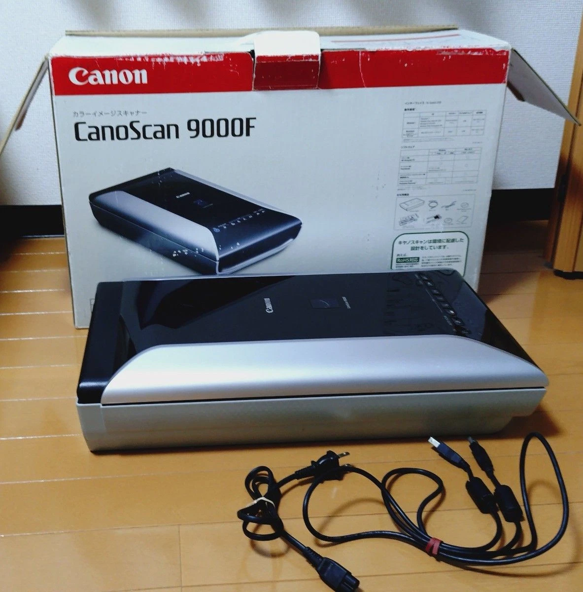 Canon Canoscan 9000f for sale - eBay