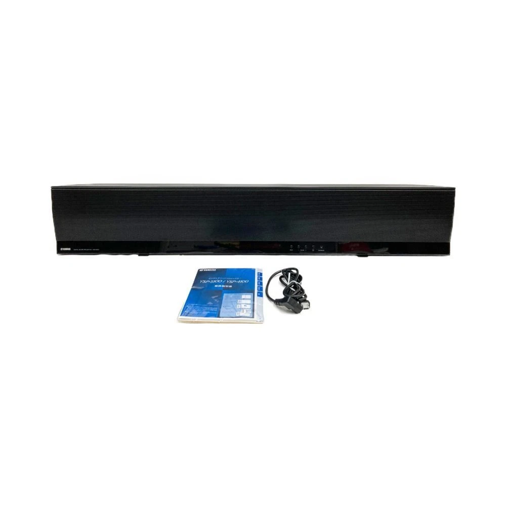 Yamaha ysp hot sale 5100 price