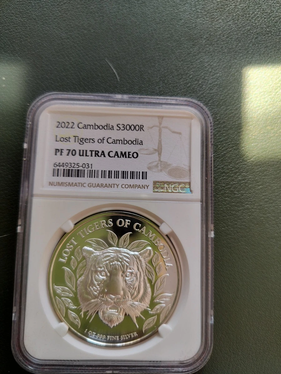 1ª MONEDA DE PLATA.999 LOST TIGERS OF CAMBODIA.2022 NGC PF70 ULTRA CAMEO.CAM-1
