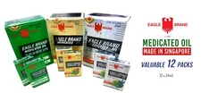 Eagle Brand Medicated Oil 12 PACKS X24 mL - Pick Any (ORIGINAL/AROMATIC/REFRESH)