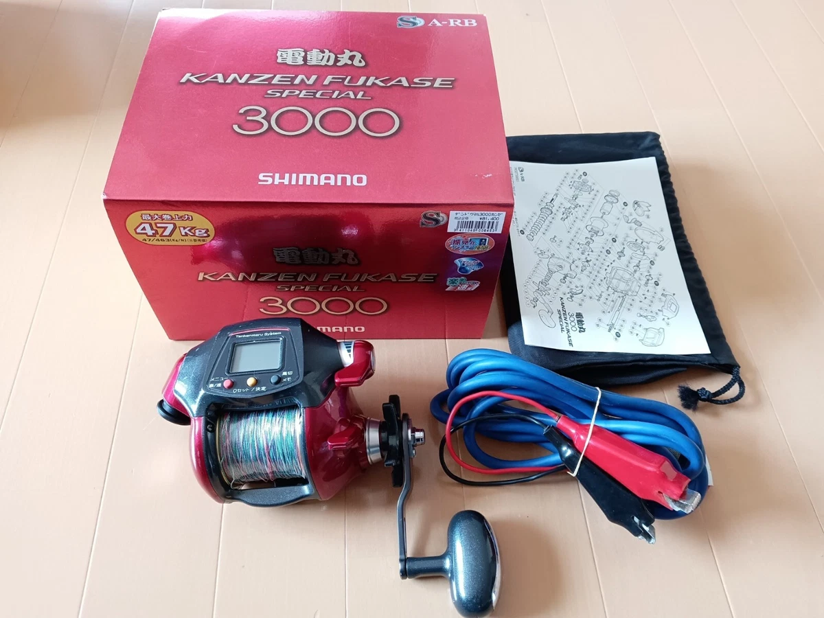 SHIMANO 電動リール Kanzen Fukase Special 3000 10電動丸3000完全フカセスペシャル | イシグロ公式