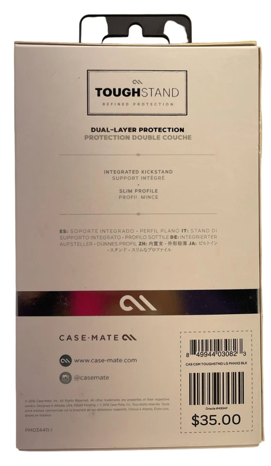 Case-Mate Dual Layer Tough Stand Case for LG Phoenix 2, Black - Image 3 of 4