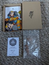 Kingdom Death Monster - SciFi Lucy First Run Edition 462