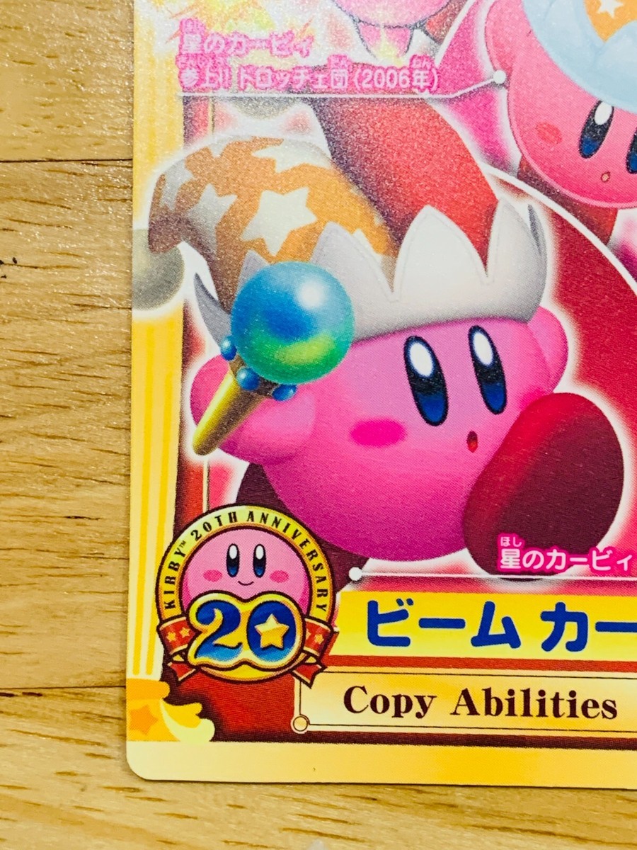 Beam Kirby 20th-13 Kirby Card Nintendo From Japan CAB-118 F/S | eBay