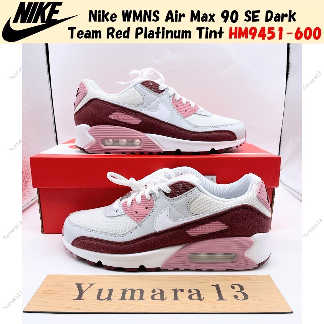 ★Nike★ Air Max 90 SE Women's Shoes HM9451-600 Nike WMNS Air Max 90 SE Dark Team Red Platinum Tint HM9451