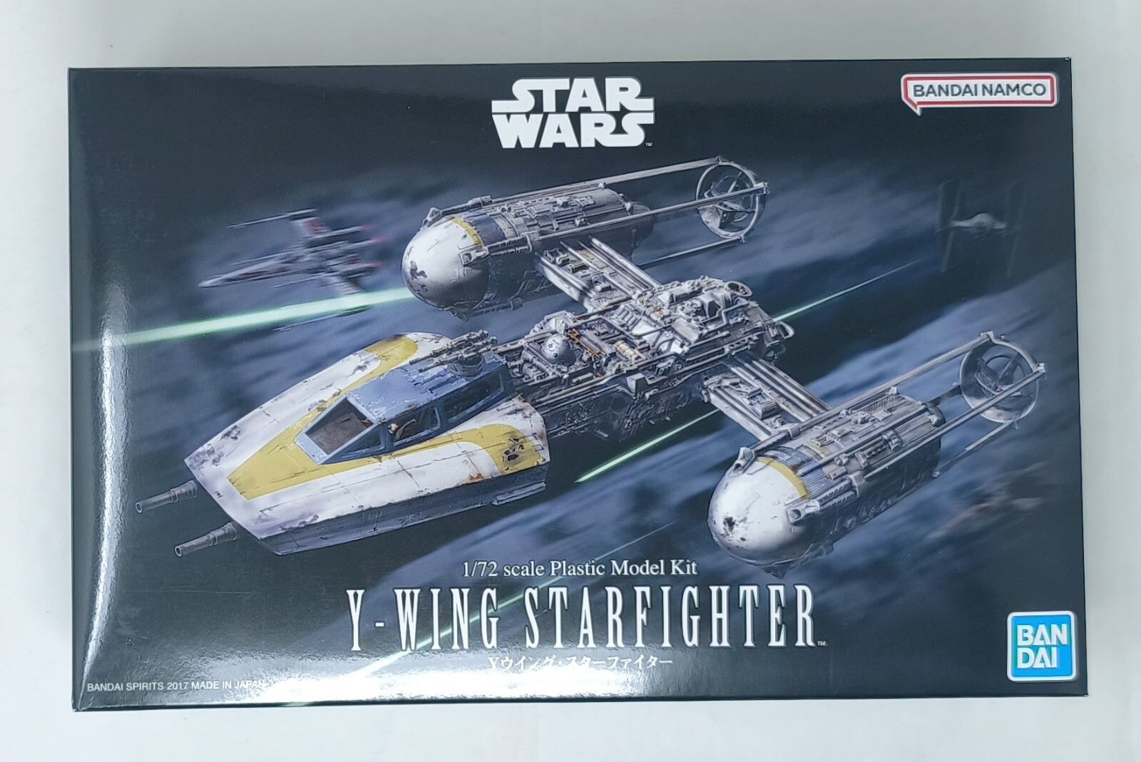Picture 1 of 5