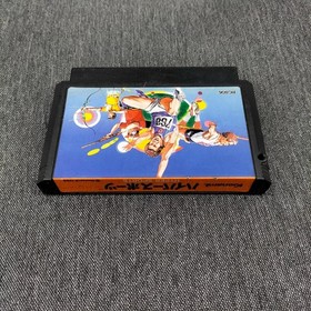 Konami Hyper Sports Famicom game