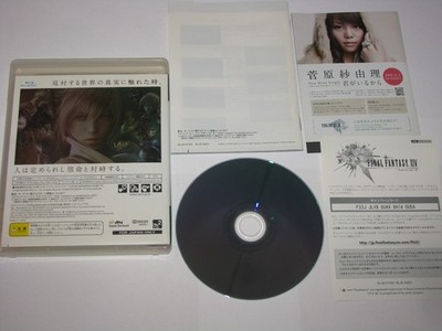 Final Fantasy XIII Japanese BLJB-93601 Lightning Ver PS3 Japan