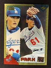 1994 Score Rookie & Traded - Chan Ho Park #RT136 Gold Rush (RC)
