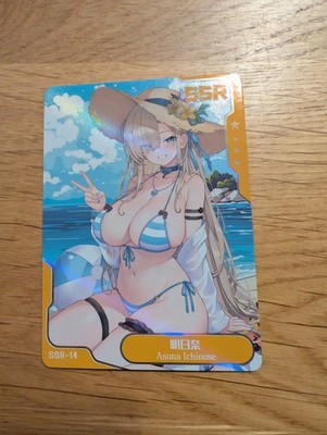 Senpai Goddess Story Haven * Waifu * Sauna Ichinose  * SSR-14