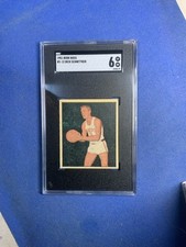 1951 Berk Ross Set-Break # 1-12 Dick Schnittker SGC 6 EX NM