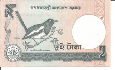 .BANGLADESH 2 TAKA 2010
