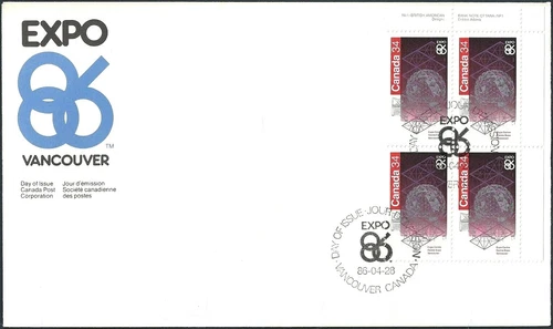 🍁Canada   #1092 URpb    "EXPO - 86  CENTRE"    Brand New 1986 First Day Cover