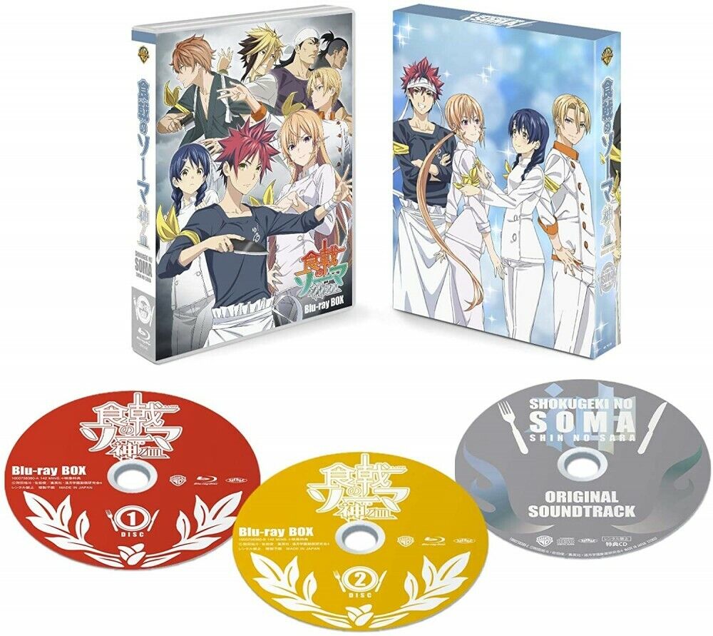 Buy Food Wars Shokugeki No Soma Season 1-5 (DVD) online