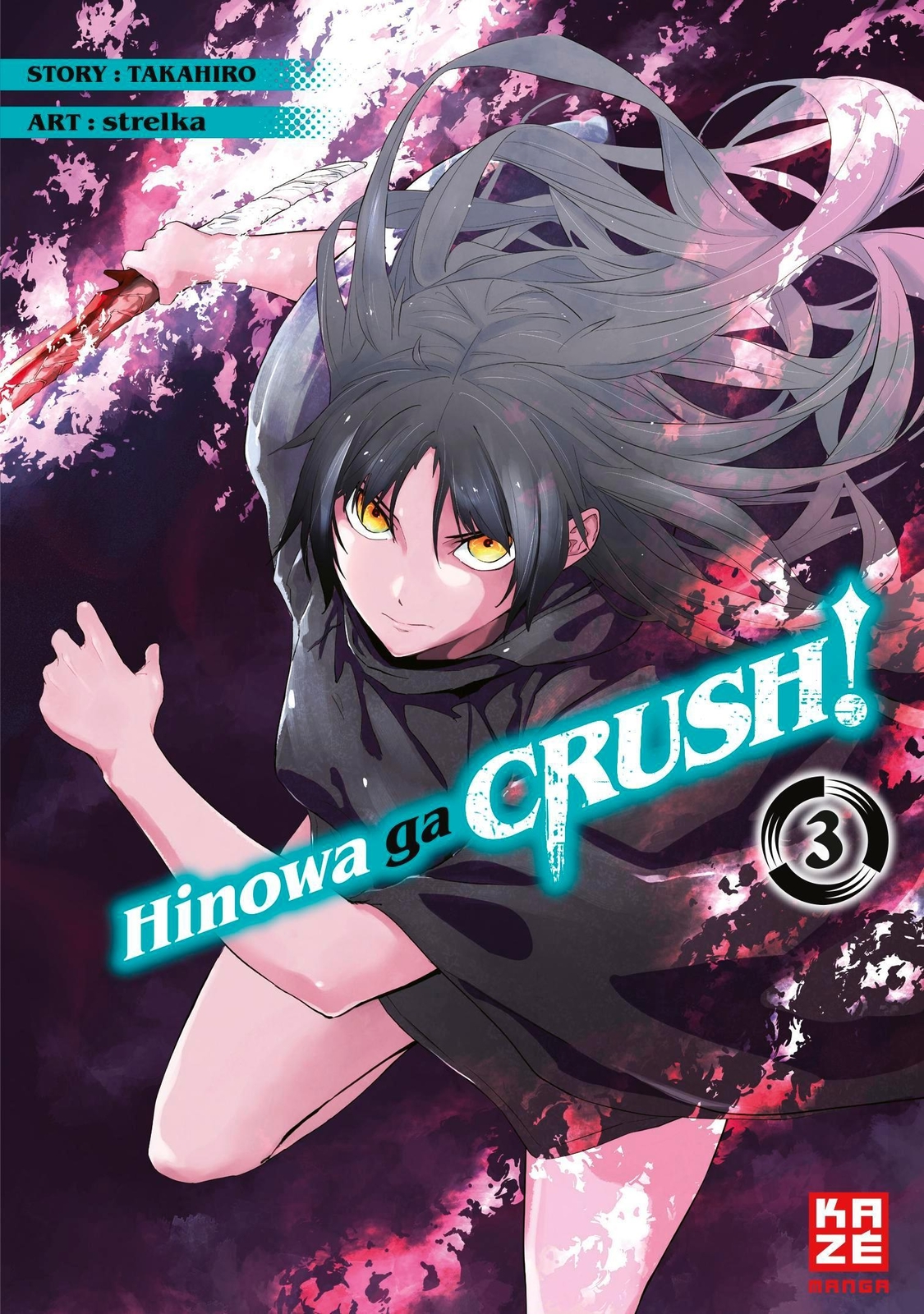 Thumbnail - Strelka / Hinowa Ga Crush - Band 3 / 9782889514076