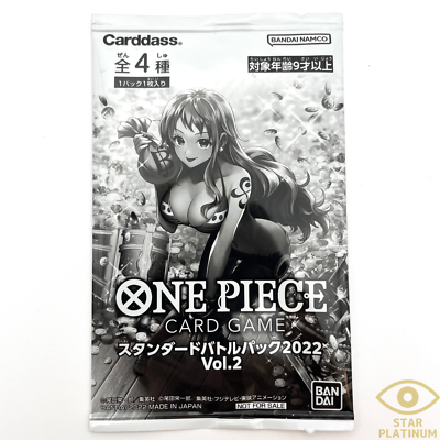 One Piece Card Game Standard Battle Pack 2022 Vol. 2 Bandai