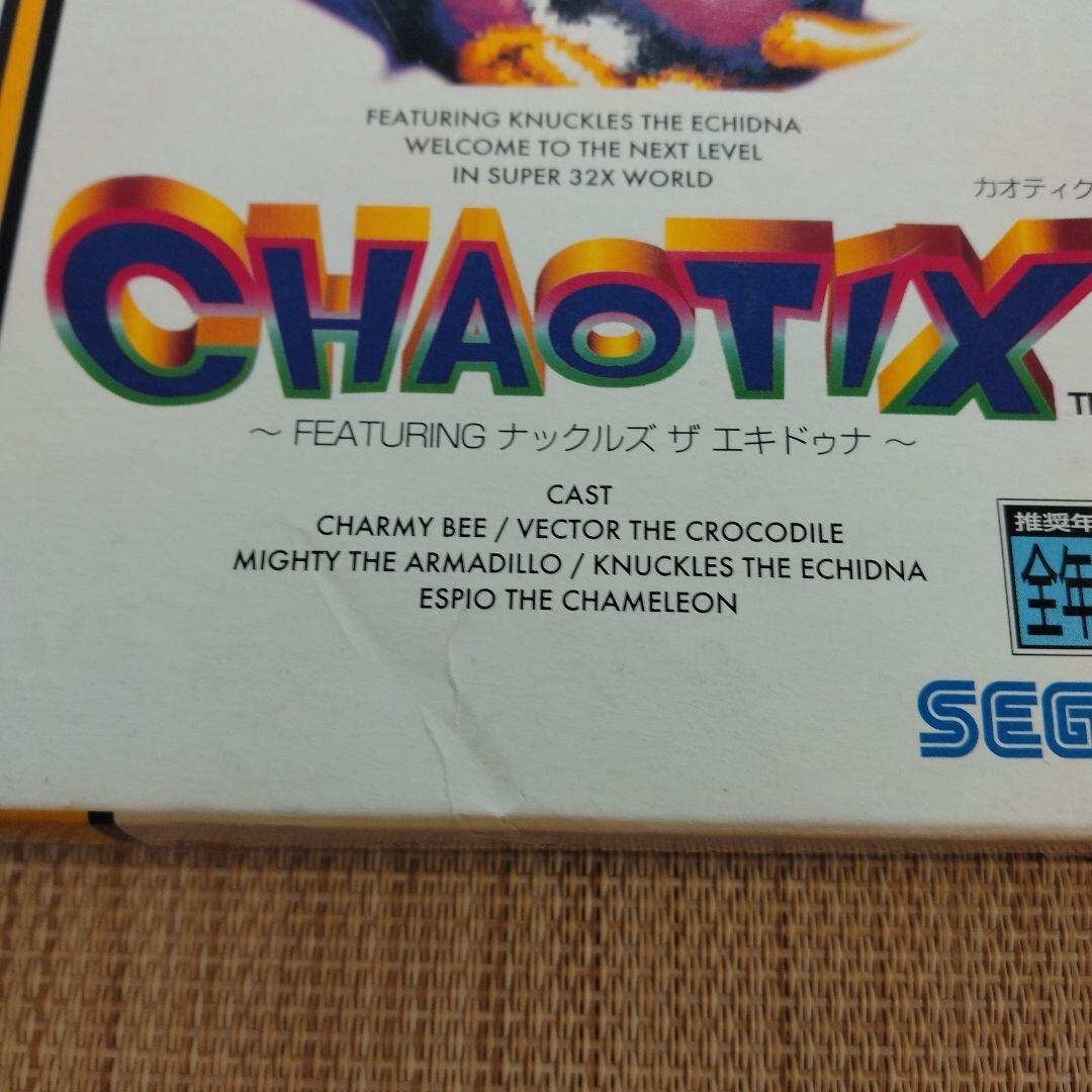 CHAOTIX SUPER 32X Mega Drive 32X / GENESIS 32X MD SEGA CHAOTIX SUPER 32X Mega Drive 32X / GENESIS 32X MD SEGA