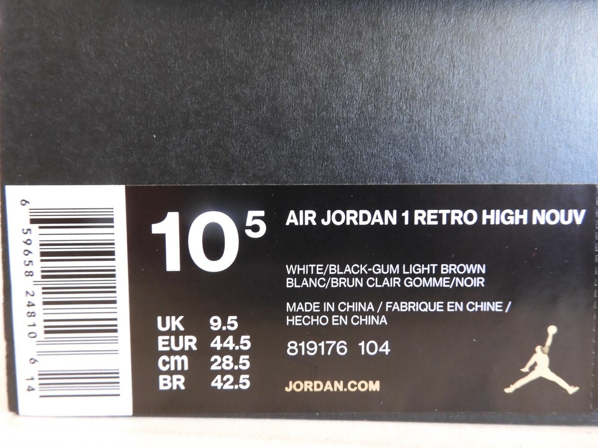 NIKE AIR JORDAN 1 RETRO HIGH NOUVEAU 