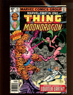 Marvel Two In One #62 - WE COMBINE SHIPPING! (6.5/7.0) 1980