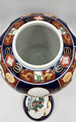 Japanese Gold Imari Handpainted Ginger Jar W/ Wood Stand Vintage 7" - Picture 5 of 11