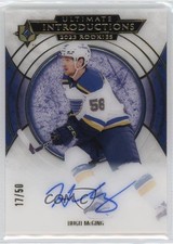 2023 Ultimate Collection Introductions Gold 17/50 Hugh McGing #UI-42 Auto 15qv
