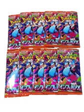 pokemon holo rare cards Pokemon Dark Gyarados Holo Rare 8/82 Team Rocket Unlimited, 2000, TCG –  CardboardandCoins.com main image 1