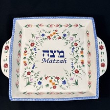 Passover Matza Plate With Floral Design Ceram...