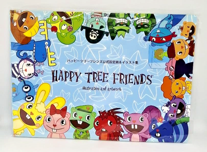 Happy Tree Friends Official Setting Artworks Illustration Art Book