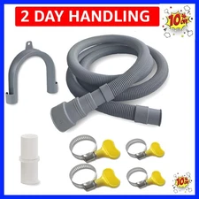 6.5ft Washing Machine Drain Hose Extension Kit - Universal for Washer, Gray