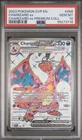 2023 POKEMON SVP PREMIUM COLLECTION PROMO #056 CHARIZARD EX PSA 10