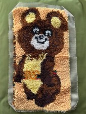 VINTAGE c1980 Moscow Summer Olympics Misha The Bear Mascot Latch Hook Rug Russia