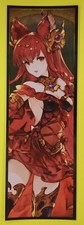 ANTHURIA Granblue Fantasy Long Sticker Gum No.004 Cygames, Inc Japanese Anime