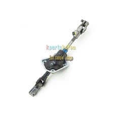 564003L100 GEUINE JOINT ASSY-UNIVERSAL FOR AZERA 06-11 FEDEX OR DHL