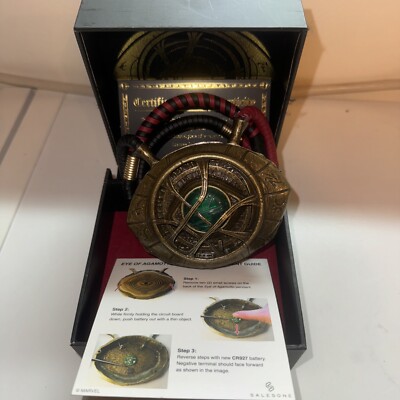 Marvel Doctor Strange Eye of Agamotto 1:1 Scale Salesone Prop