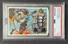 1966 TOPPS BATMAN #47 DEADLY ROBOT PSA NM 7