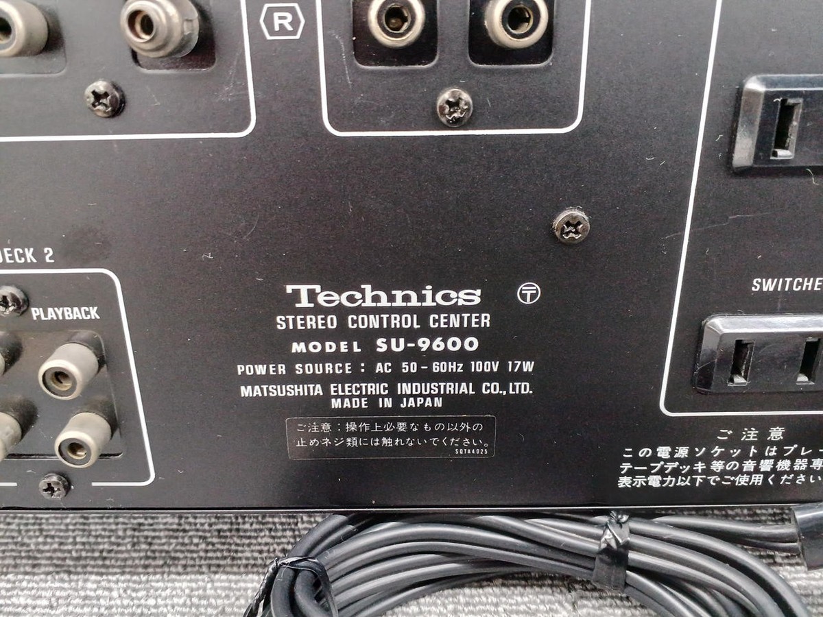 Technics SU-9600 Control Amplifier, Maintained, Hi-Fi Audio