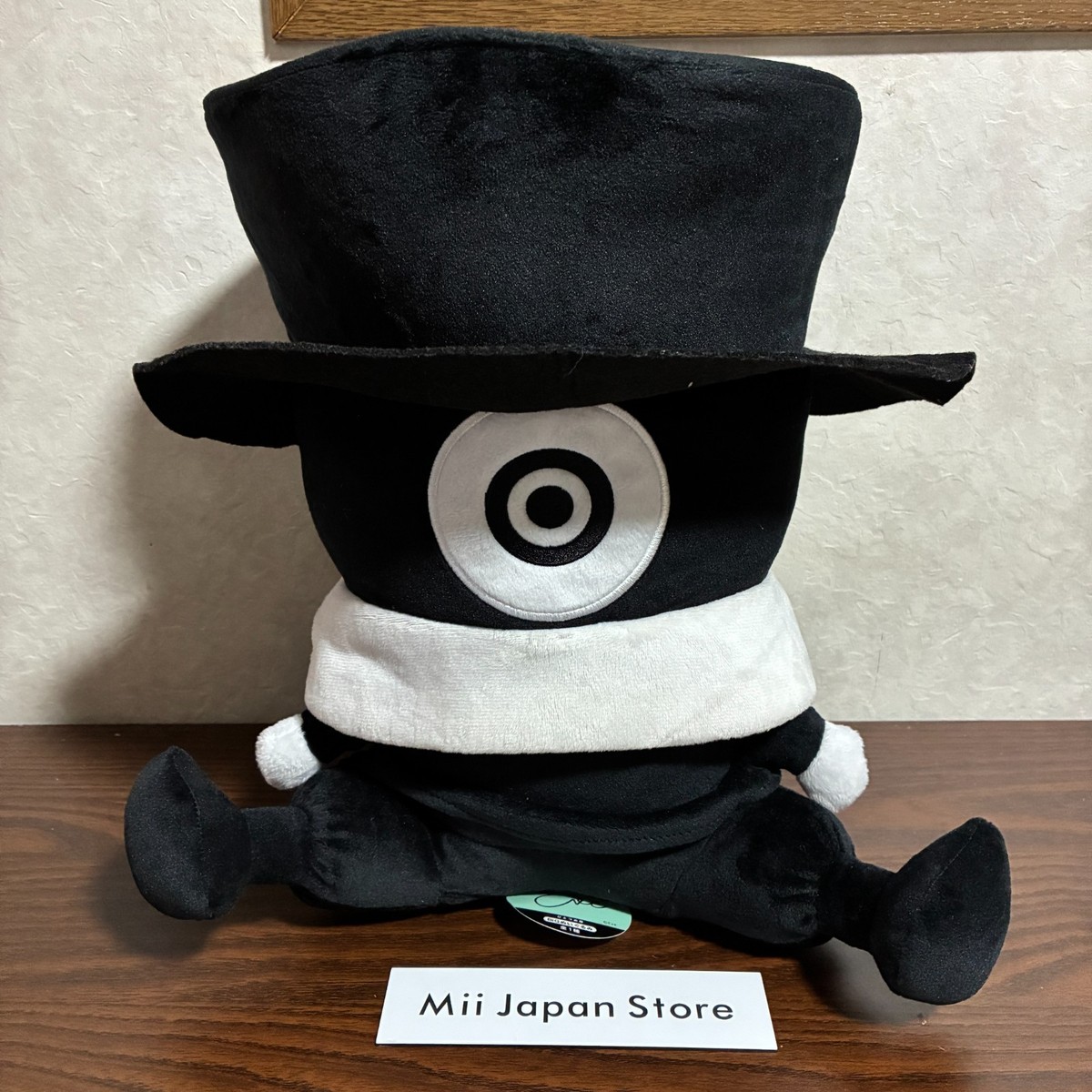 Eve Hitotsume-sama Big Plush Doll Prize 13.77